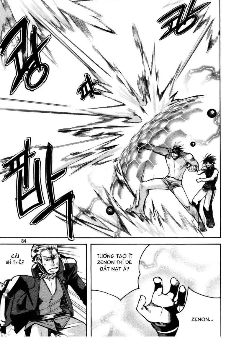 Immortal Regis Chapter 26 - 9