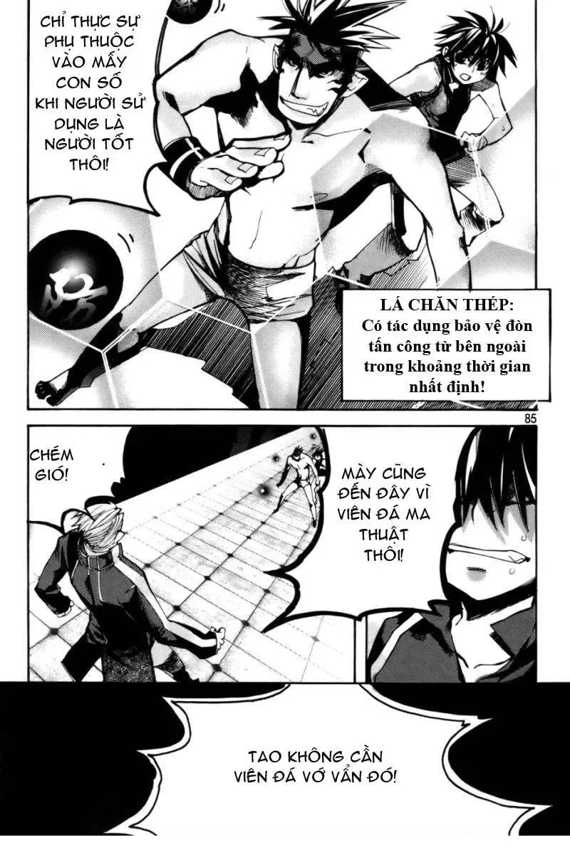 Immortal Regis Chapter 26 - 10