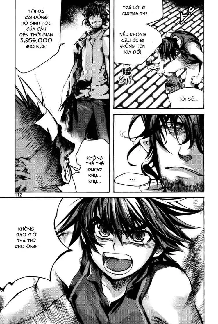 Immortal Regis Chapter 27 - 12
