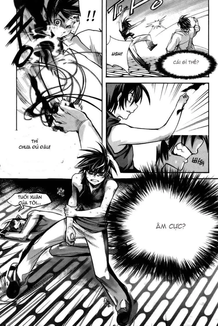 Immortal Regis Chapter 27 - 16