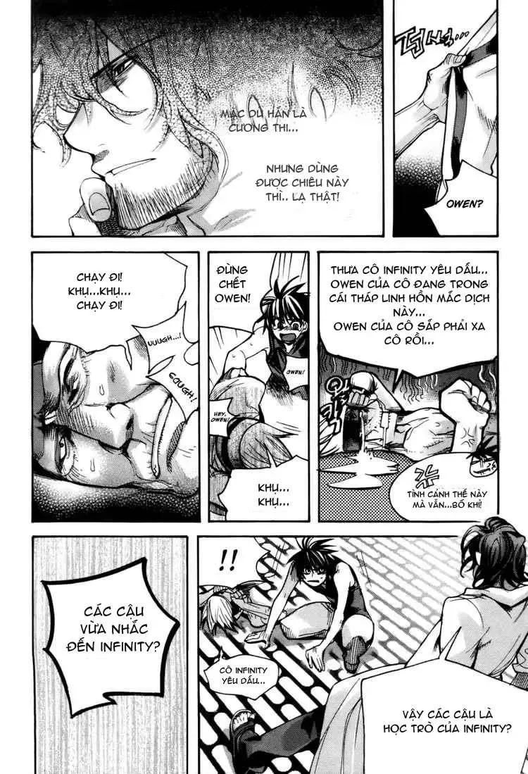 Immortal Regis Chapter 27 - 17