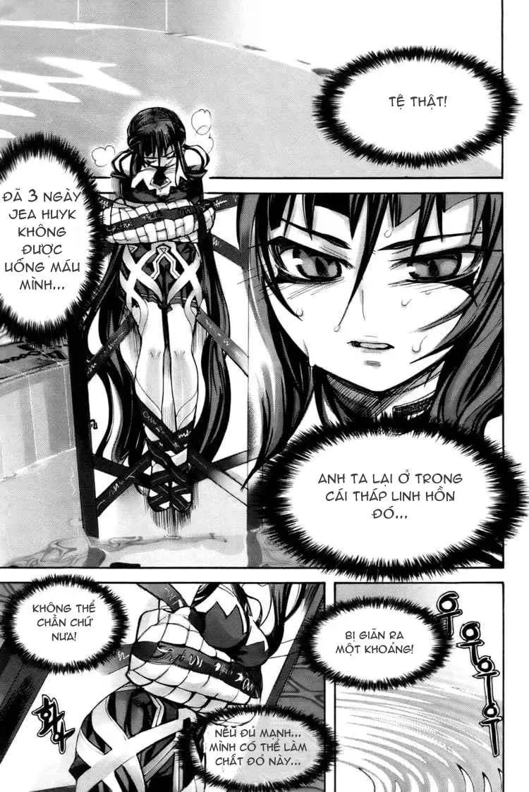 Immortal Regis Chapter 27 - 24