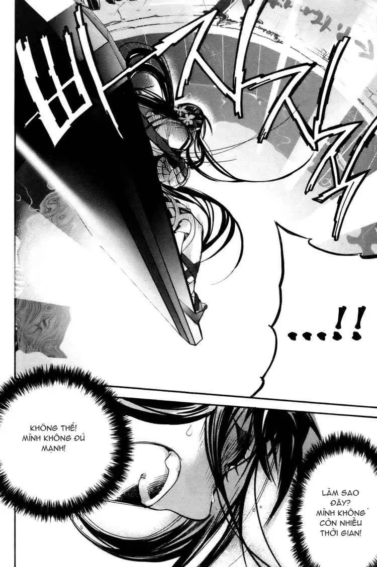 Immortal Regis Chapter 27 - 25