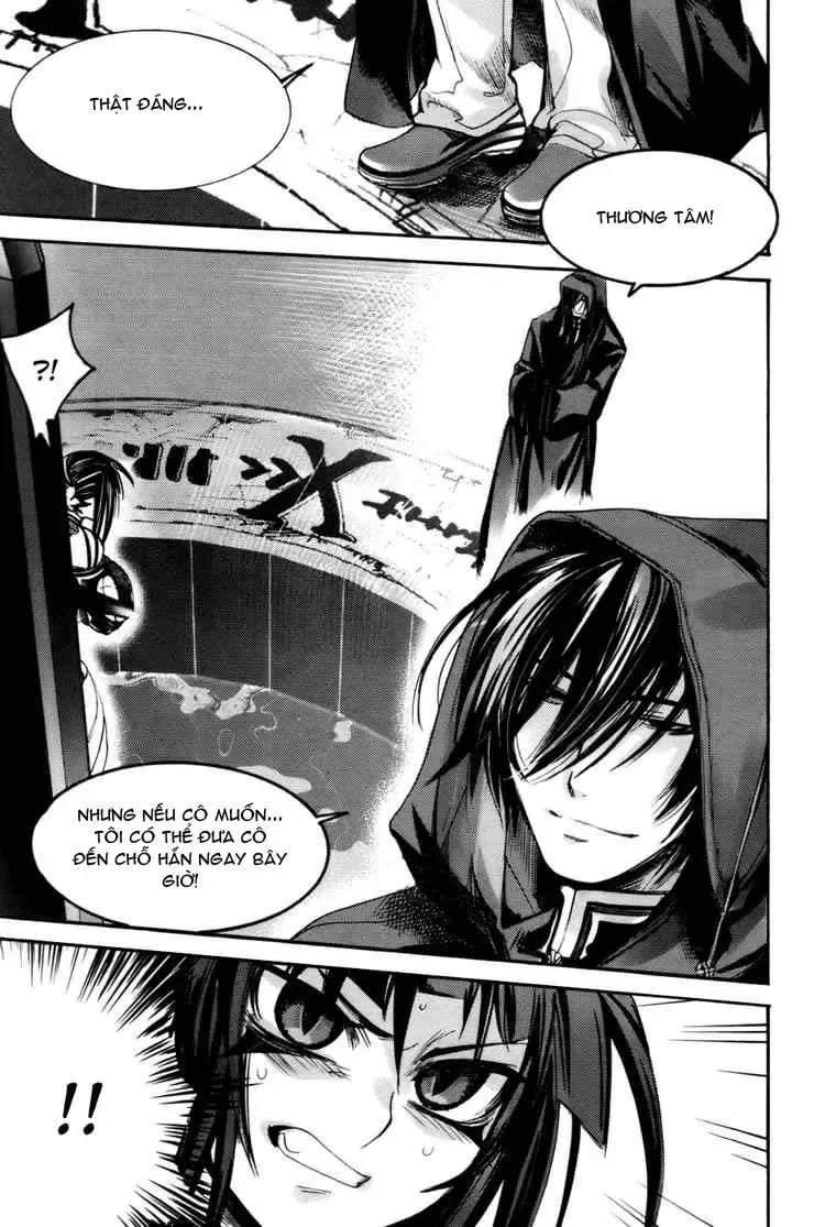 Immortal Regis Chapter 27 - 26