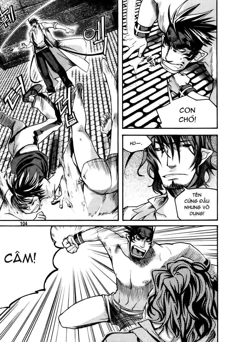Immortal Regis Chapter 27 - 4