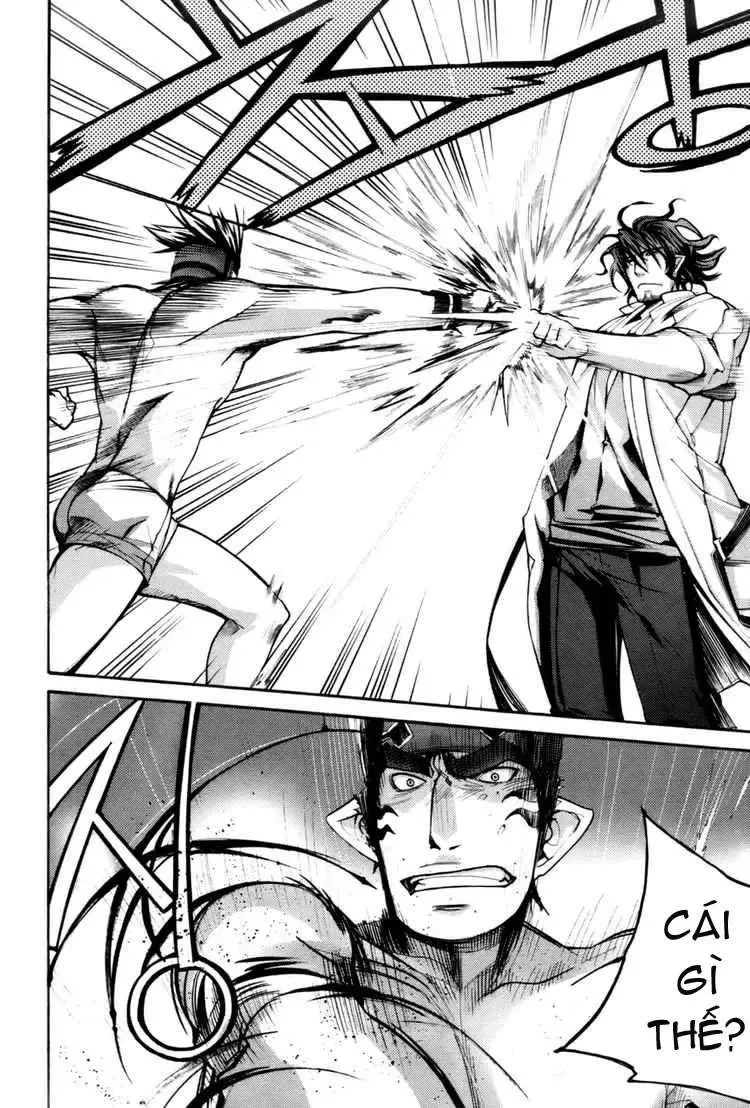 Immortal Regis Chapter 27 - 5