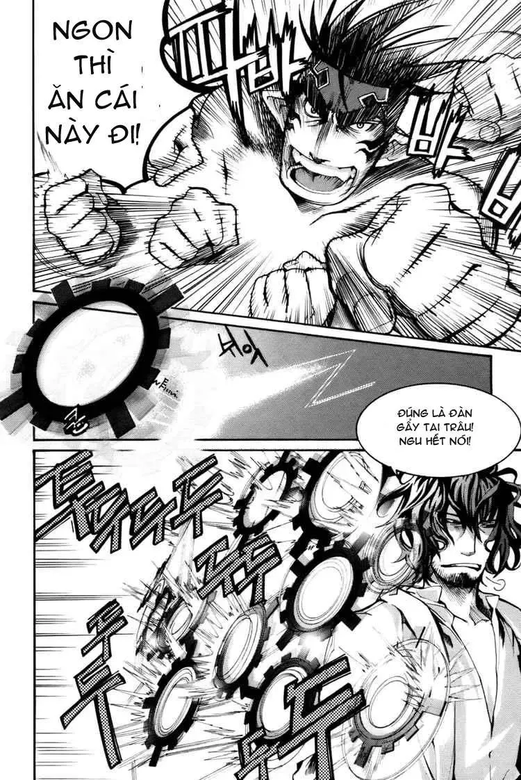 Immortal Regis Chapter 27 - 7