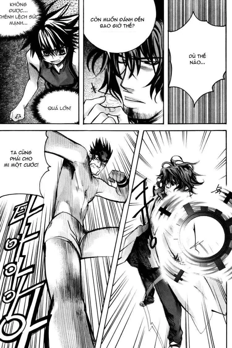 Immortal Regis Chapter 27 - 8