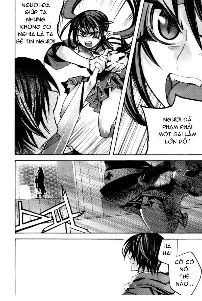 Immortal Regis Chapter 28 - 14