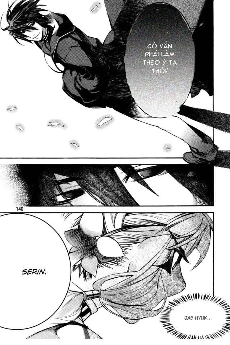 Immortal Regis Chapter 28 - 15