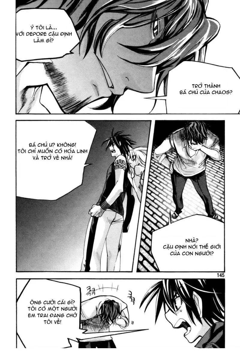 Immortal Regis Chapter 28 - 20