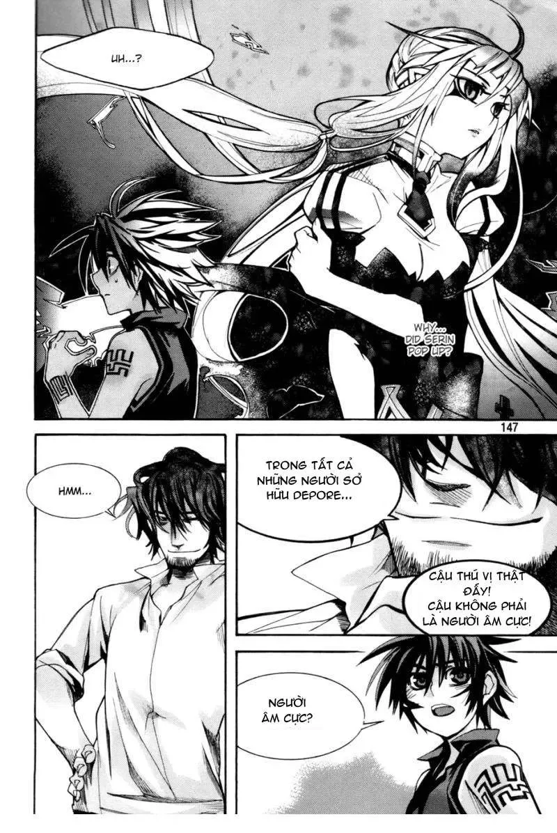 Immortal Regis Chapter 28 - 22