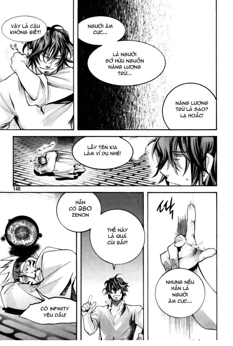 Immortal Regis Chapter 28 - 23