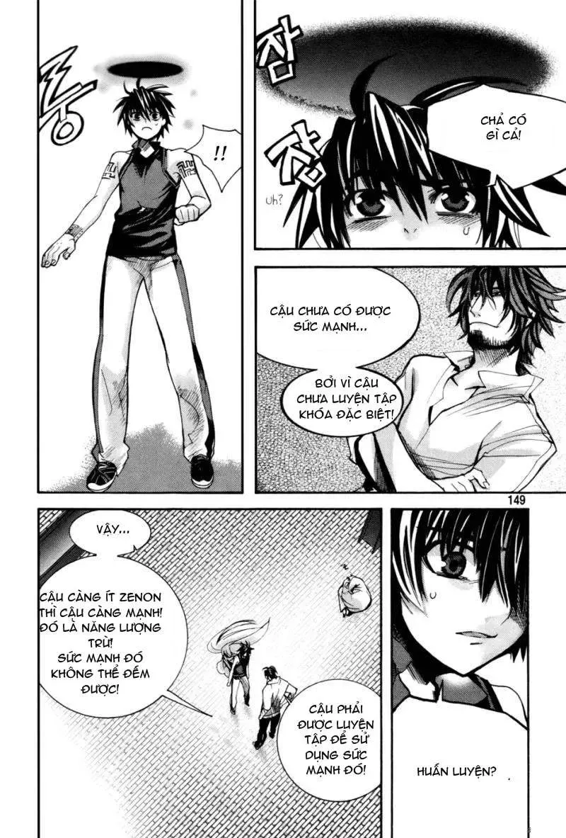 Immortal Regis Chapter 28 - 24