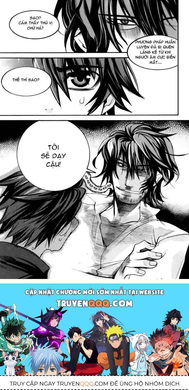 Immortal Regis Chapter 28 - 25