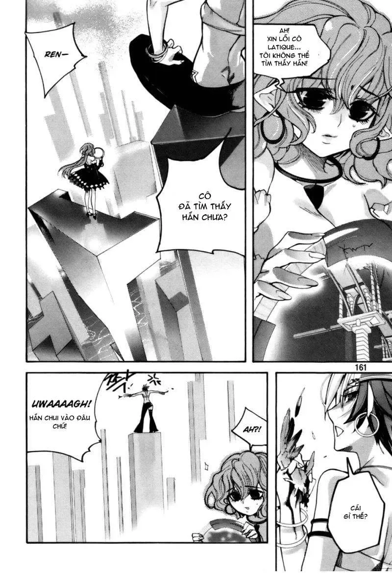 Immortal Regis Chapter 29 - 12