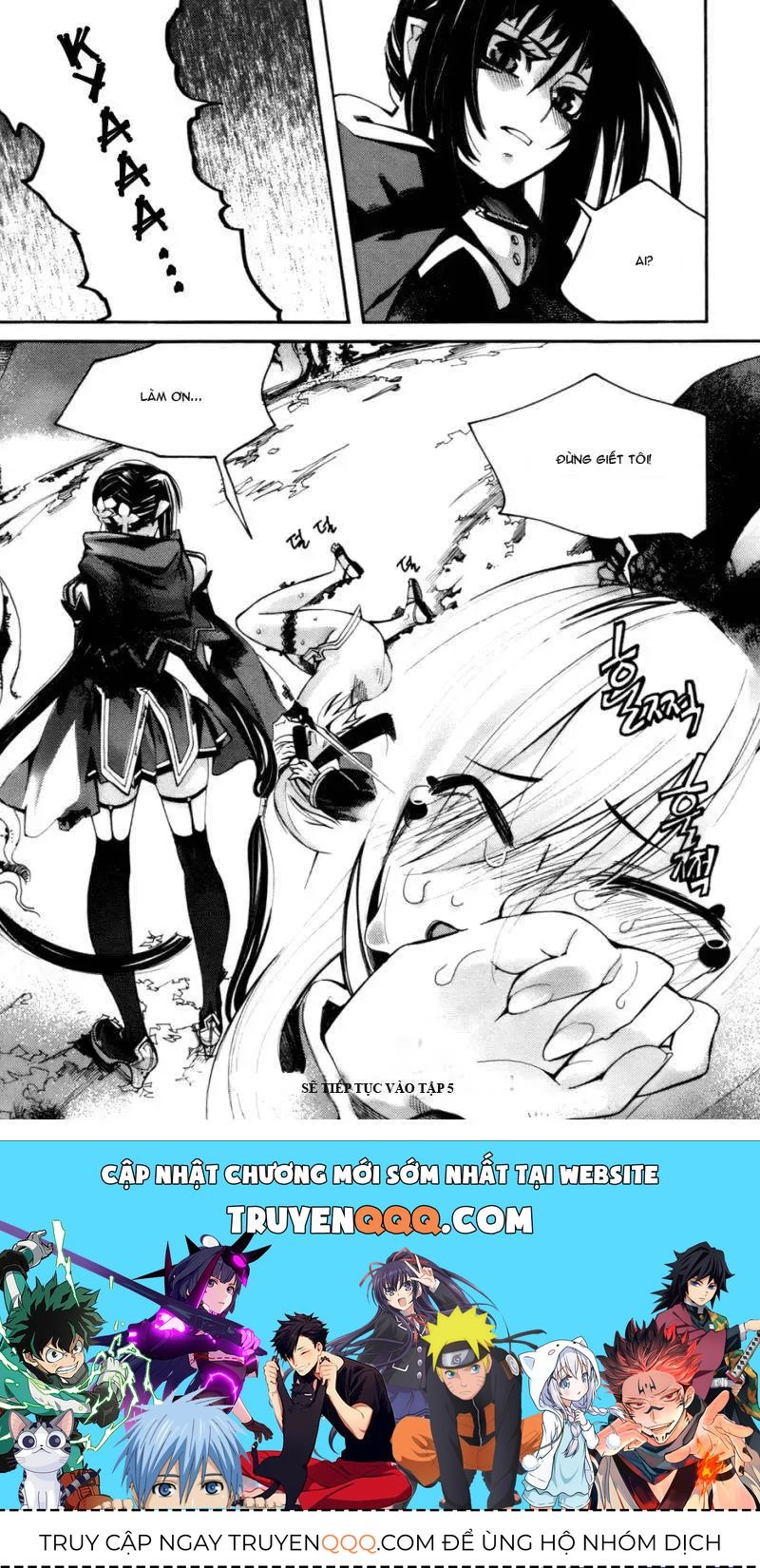 Immortal Regis Chapter 29 - 24