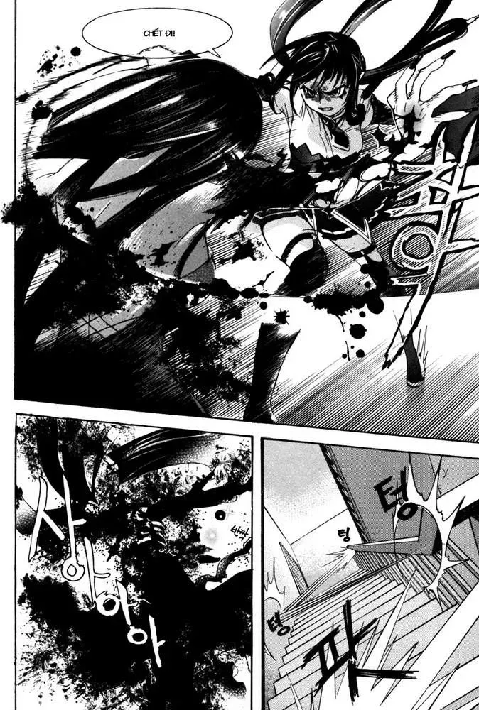 Immortal Regis Chapter 3 - 12