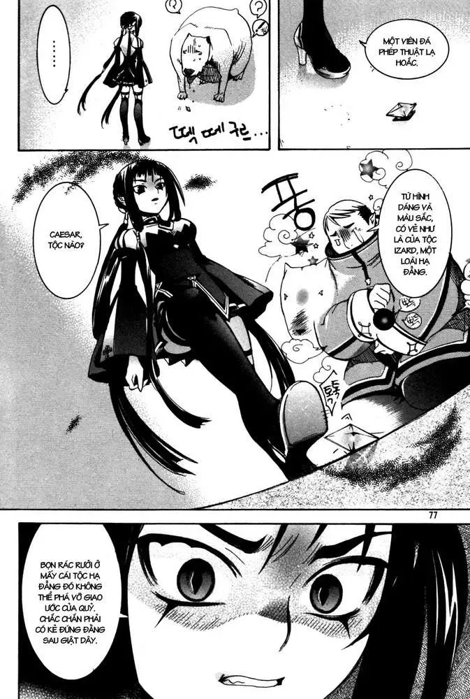Immortal Regis Chapter 3 - 14