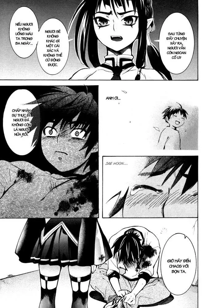 Immortal Regis Chapter 3 - 19