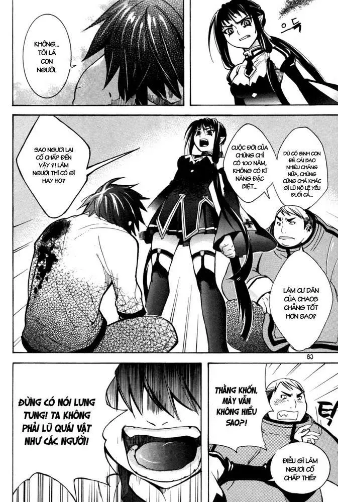Immortal Regis Chapter 3 - 20