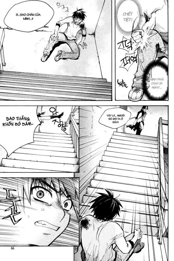 Immortal Regis Chapter 3 - 3