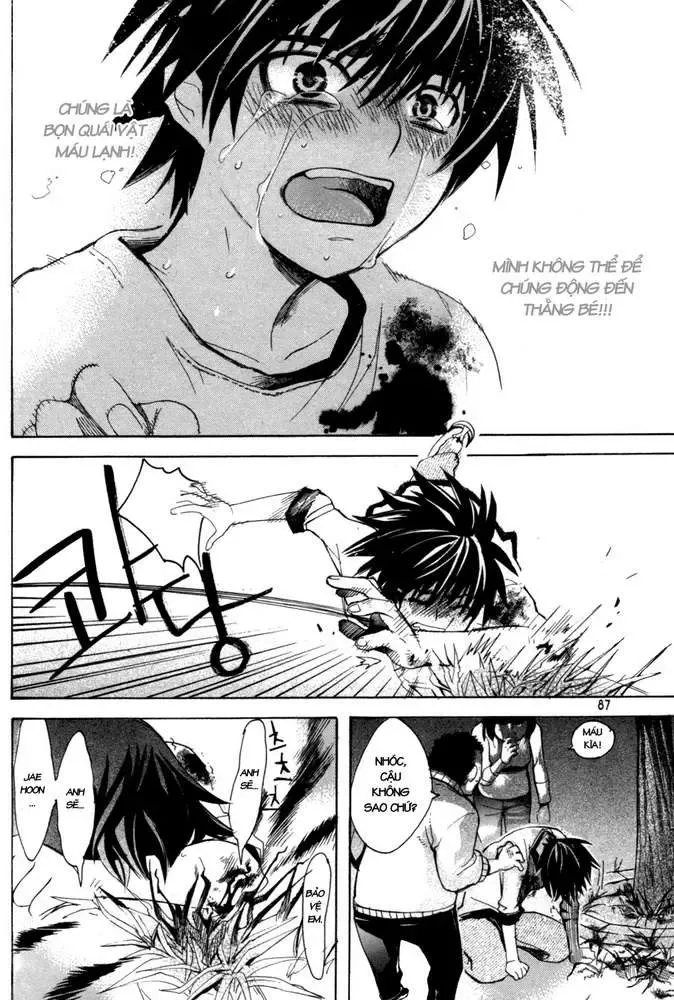 Immortal Regis Chapter 3 - 24