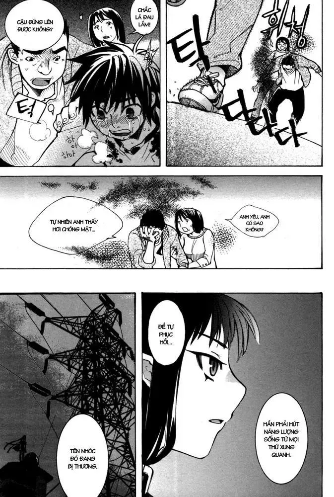 Immortal Regis Chapter 3 - 25