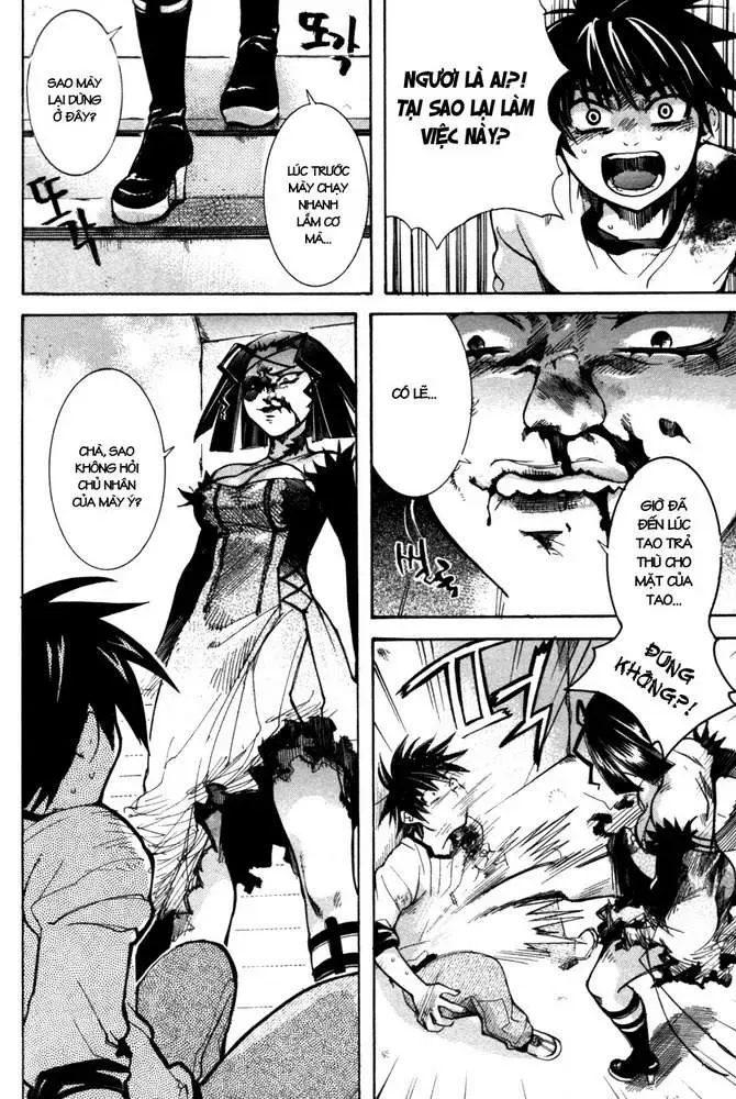 Immortal Regis Chapter 3 - 4