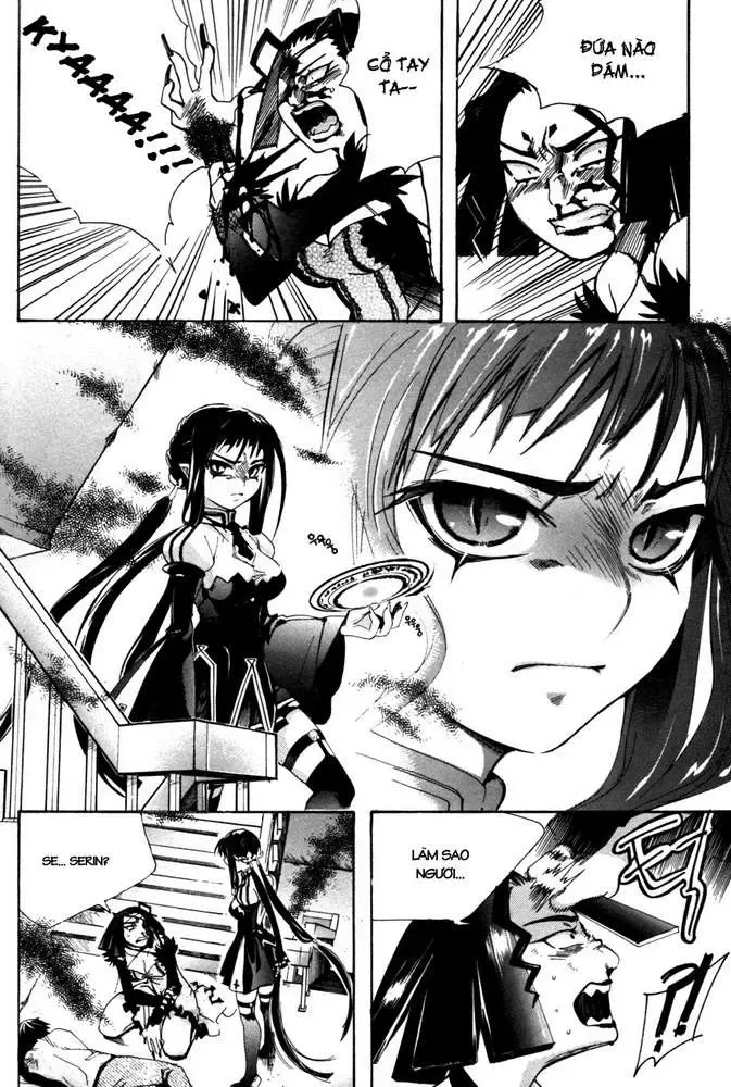 Immortal Regis Chapter 3 - 6