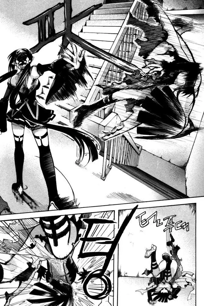 Immortal Regis Chapter 3 - 7