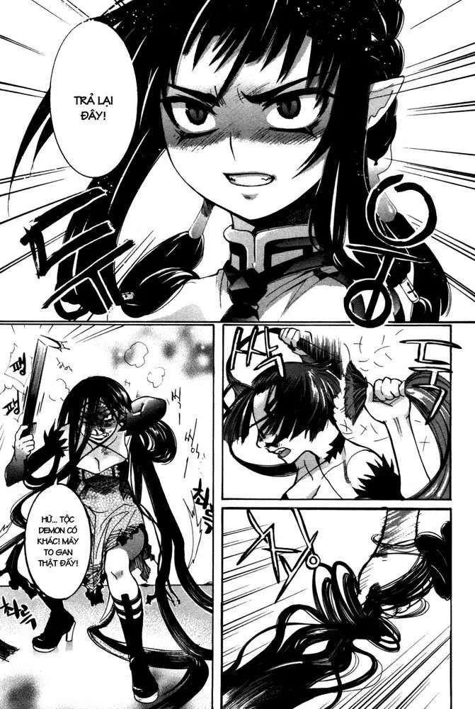 Immortal Regis Chapter 3 - 9