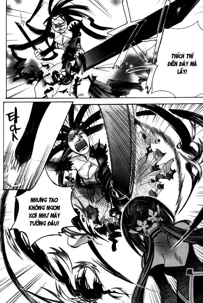 Immortal Regis Chapter 3 - 10
