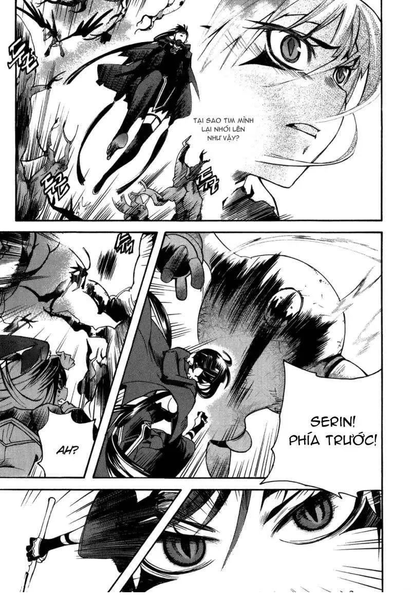 Immortal Regis Chapter 30 - 11