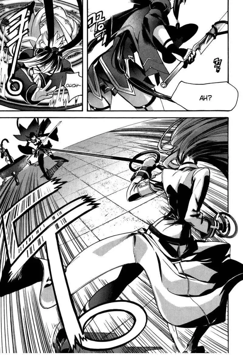 Immortal Regis Chapter 30 - 15