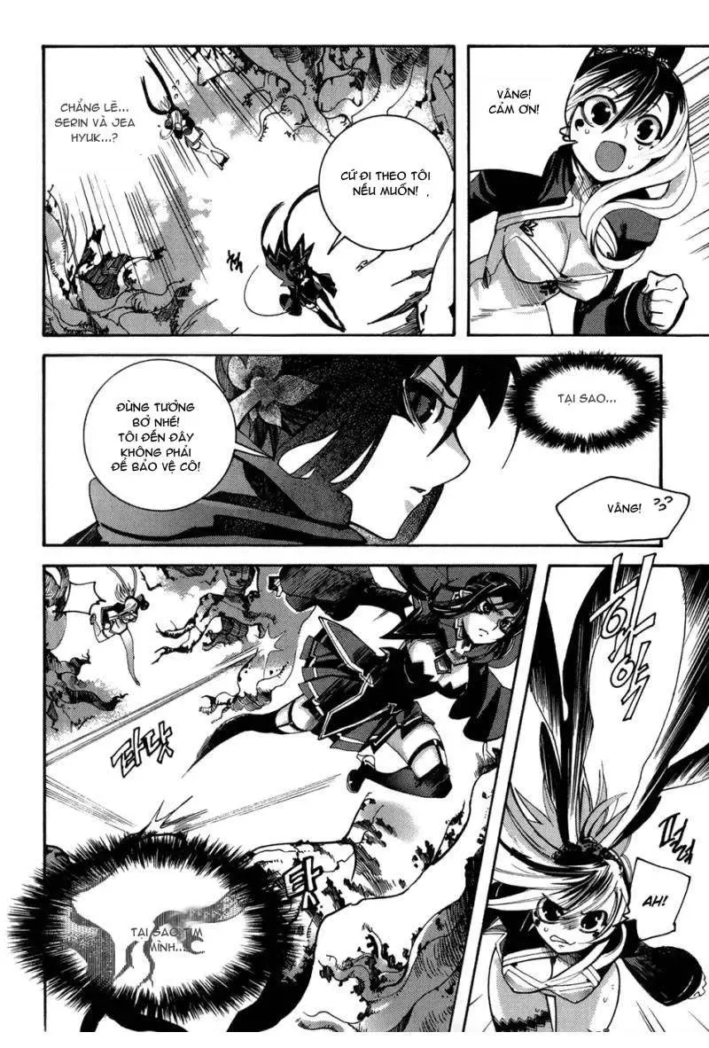 Immortal Regis Chapter 30 - 10
