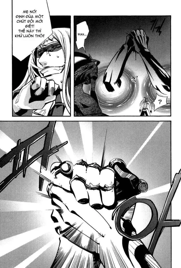 Immortal Regis Chapter 31 - 15