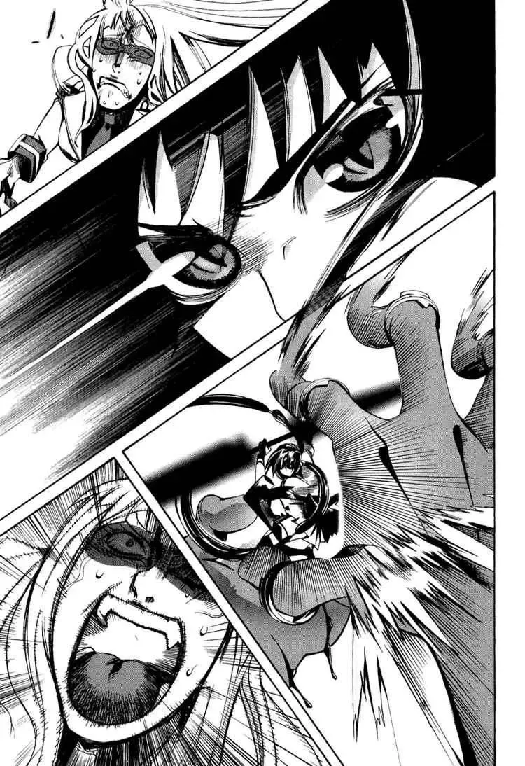 Immortal Regis Chapter 31 - 17