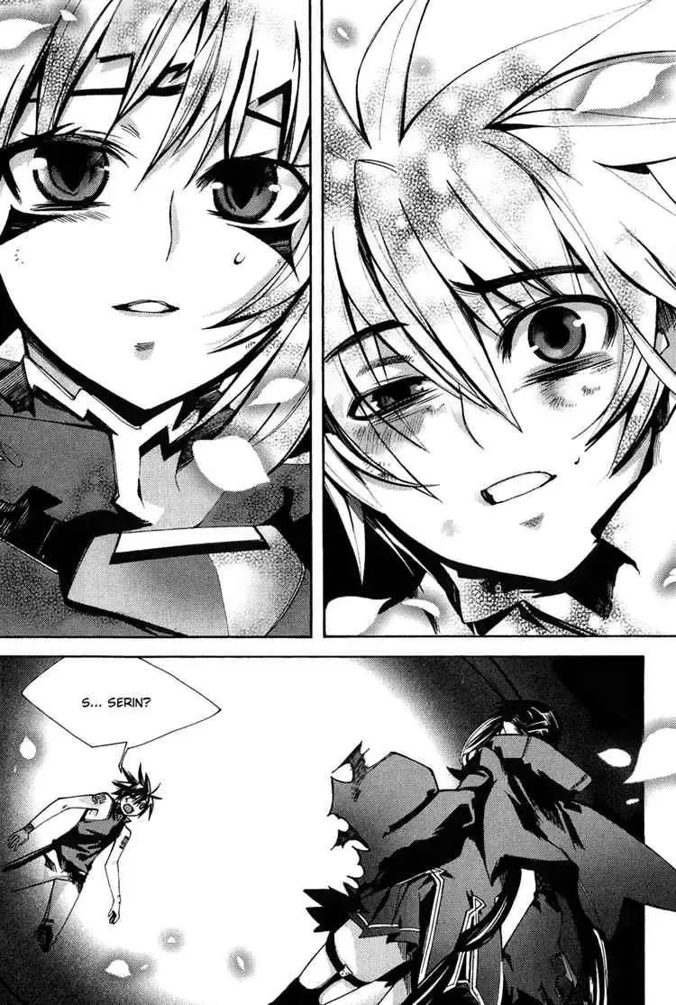 Immortal Regis Chapter 31 - 24