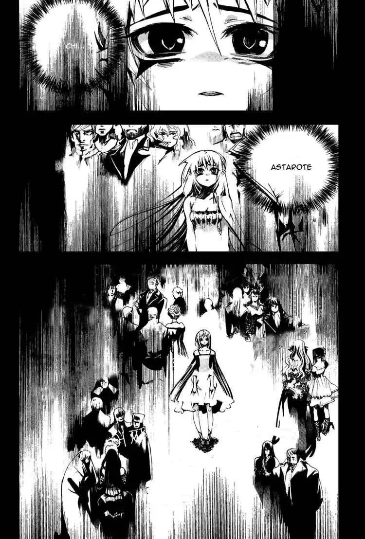 Immortal Regis Chapter 31 - 4