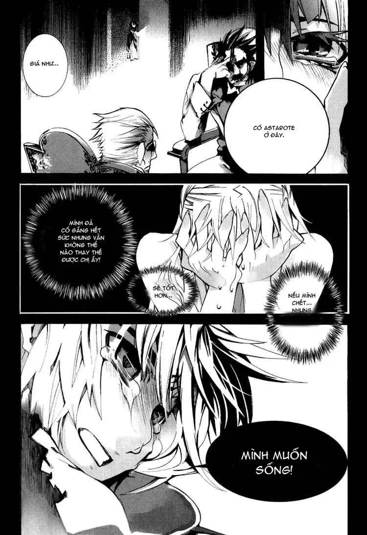 Immortal Regis Chapter 31 - 6