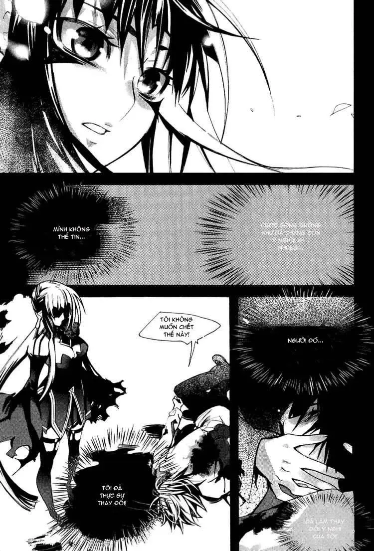 Immortal Regis Chapter 31 - 7
