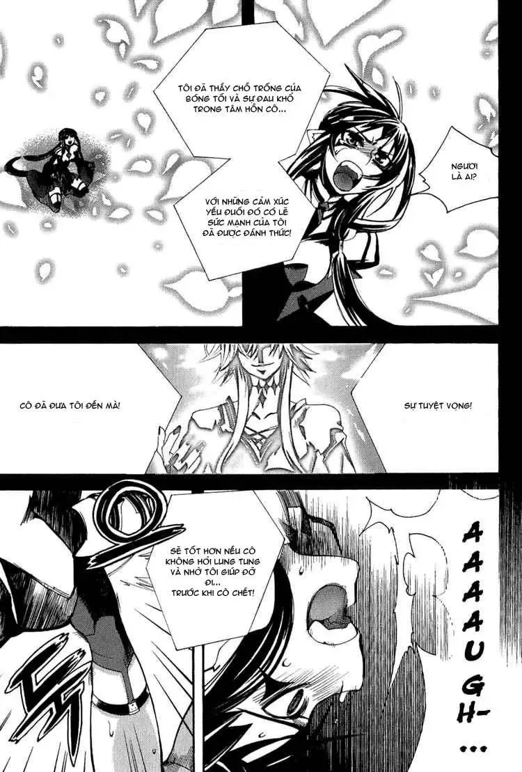 Immortal Regis Chapter 31 - 9