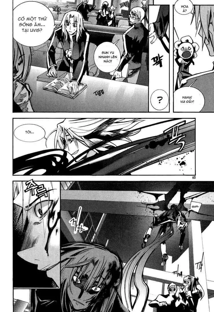 Immortal Regis Chapter 32 - 12