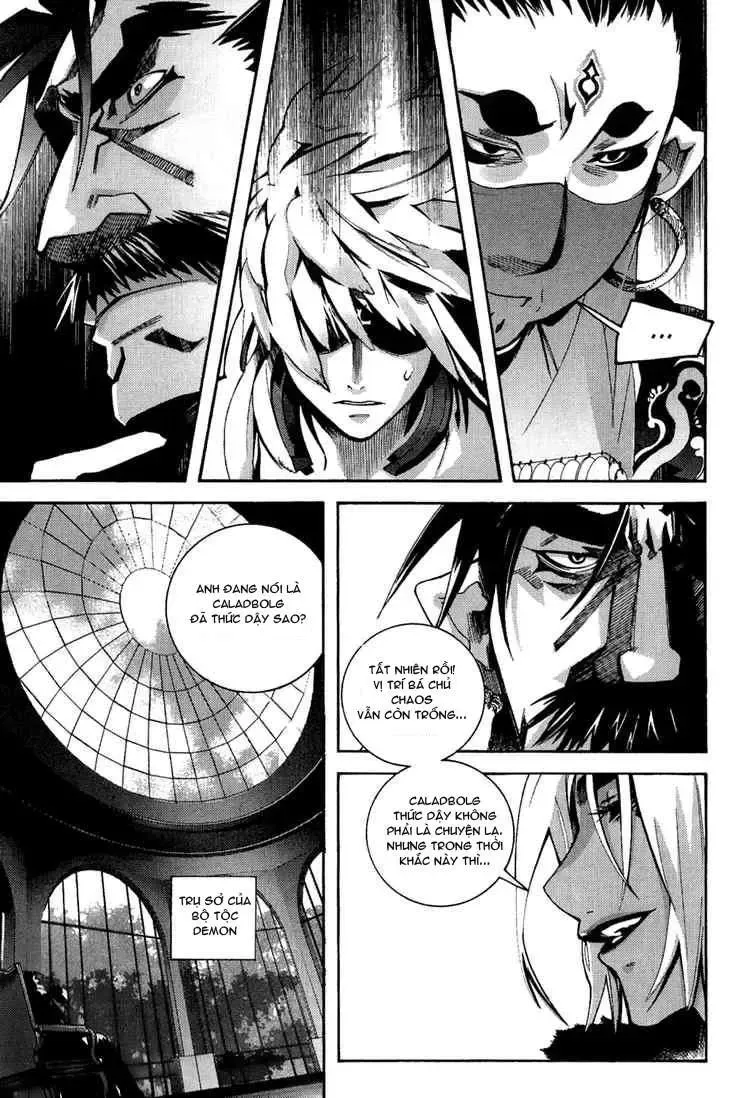 Immortal Regis Chapter 32 - 14