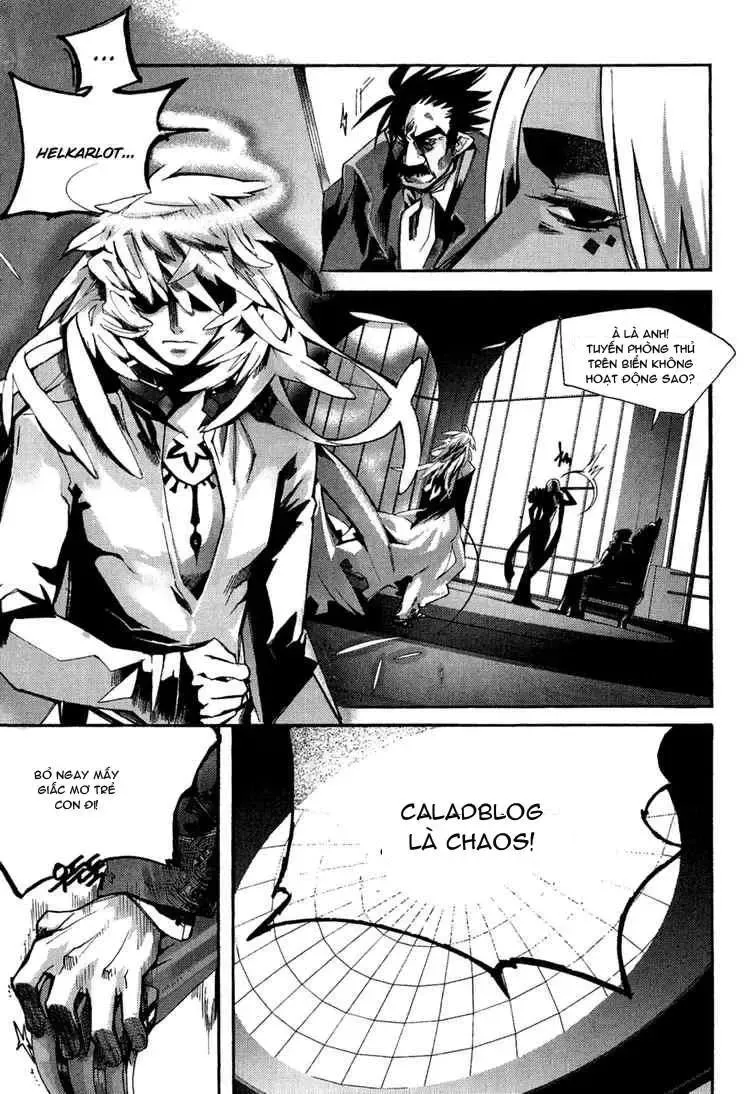 Immortal Regis Chapter 32 - 16