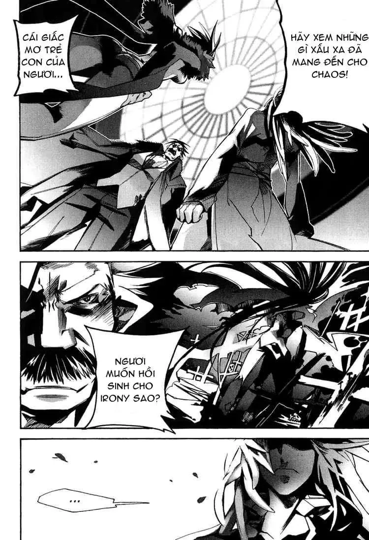 Immortal Regis Chapter 32 - 17