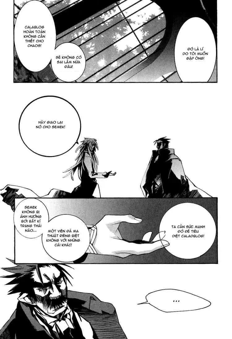 Immortal Regis Chapter 32 - 18