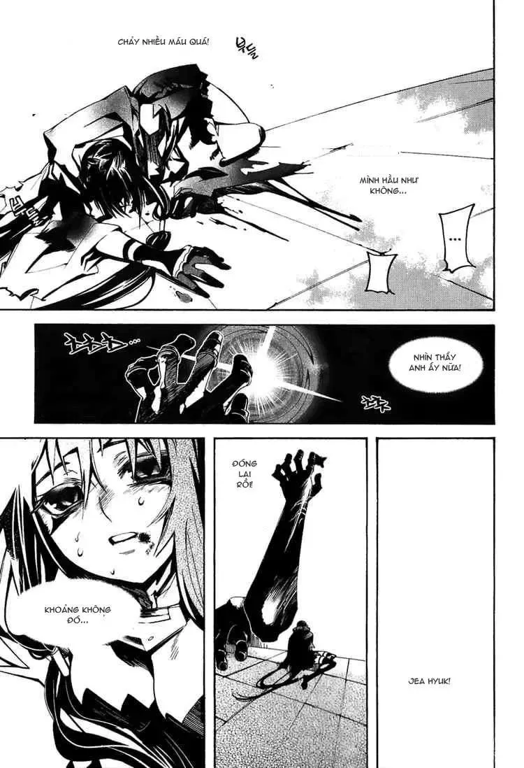 Immortal Regis Chapter 32 - 20