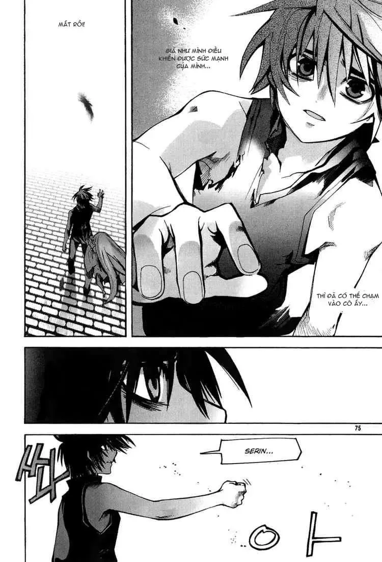 Immortal Regis Chapter 32 - 21